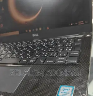 New Laptop Dell XPS 15 8GB Intel Core I5 SSD 256GB