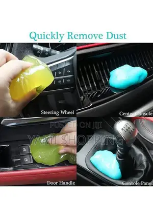 መኪና ውስጥ በእጃችን ለማፅዳት ማይመቹ ቦታዎች ለማፅዳት የሚረዳን ዕቃ