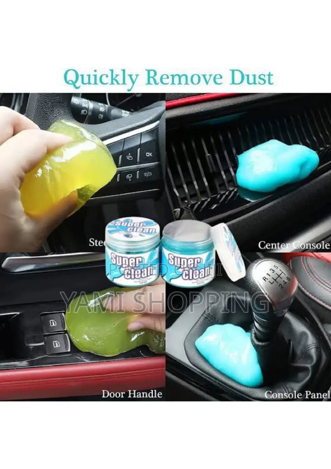 መኪና ውስጥ በእጃችን ለማፅዳት ማይመቹ ቦታዎች ለማፅዳት የሚረዳን ዕቃ