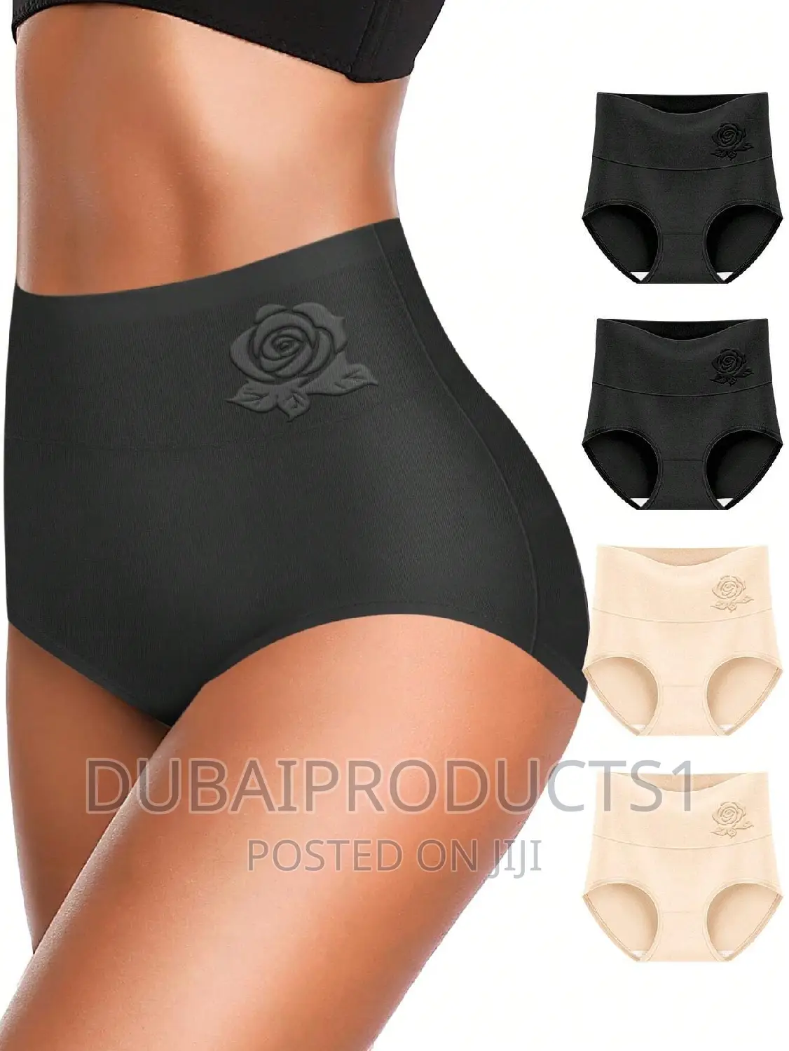 በትህዛዝ የሚመጡ በፈለጉት ከለር ና ሳይዝ ያናግሩ Girl Style Pant Outfit ፓንት