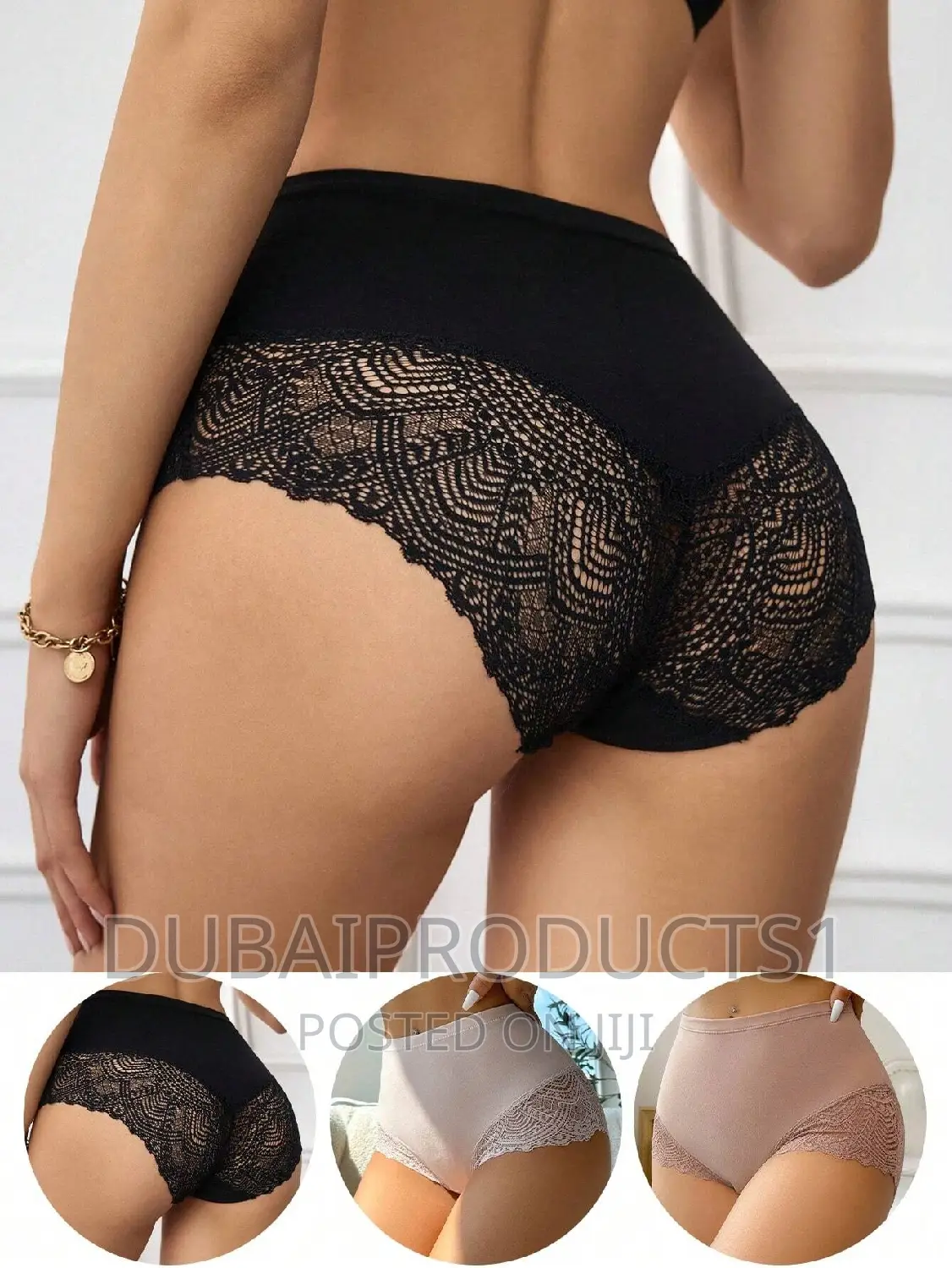 በትህዛዝ የሚመጡ በፈለጉት ከለር ና ሳይዝ ያናግሩ Girl Style Pant Outfit ፓንት