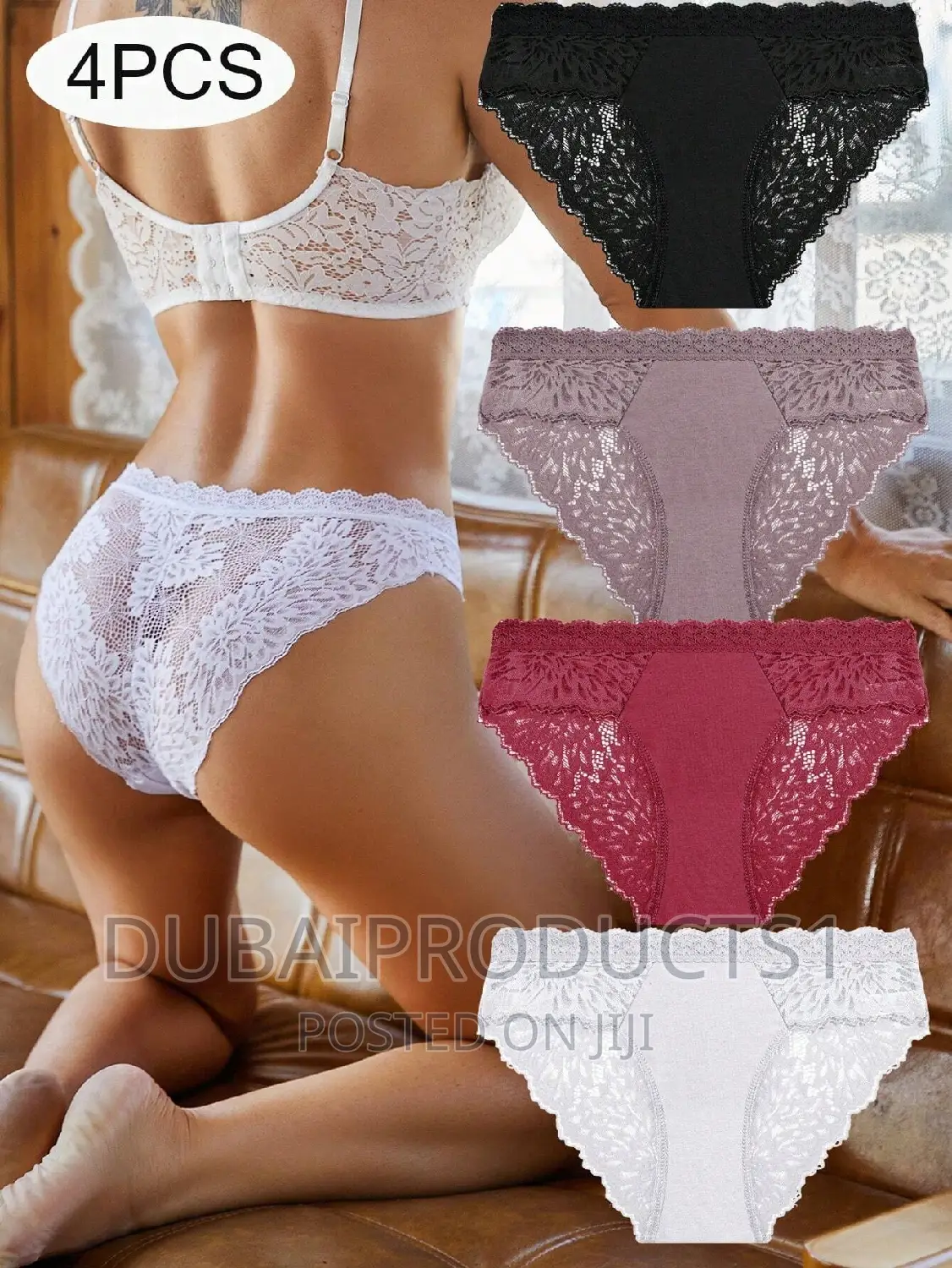 በትህዛዝ የሚመጡ በፈለጉት ከለር ና ሳይዝ ያናግሩ Girl Style Pant Outfit ፓንት