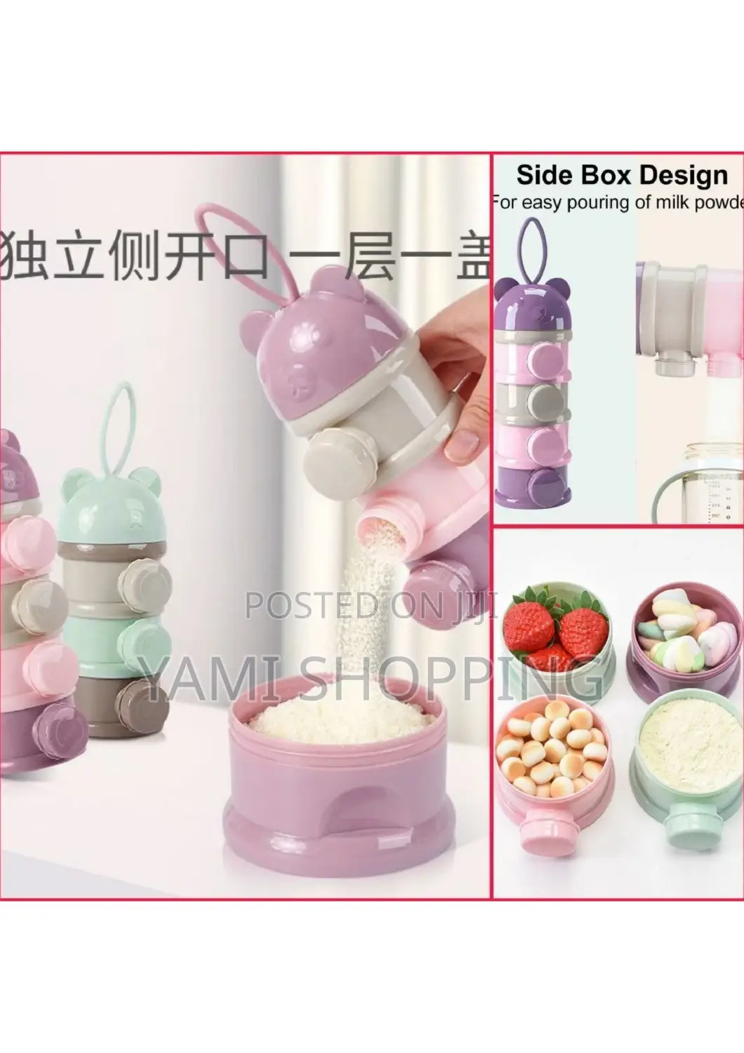 Milk Powder Dispenser