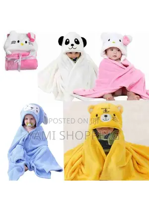 Photo - ልጆቻቹን ካጠባቹ በኋላ ሳይበርዳቸው ቶሎ የሚያለብሷቸው ፎጣ