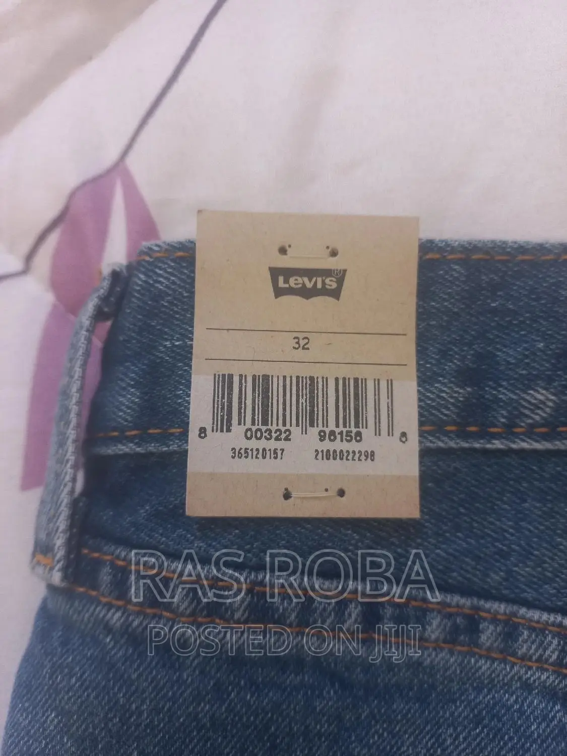 Luxury Short Only One