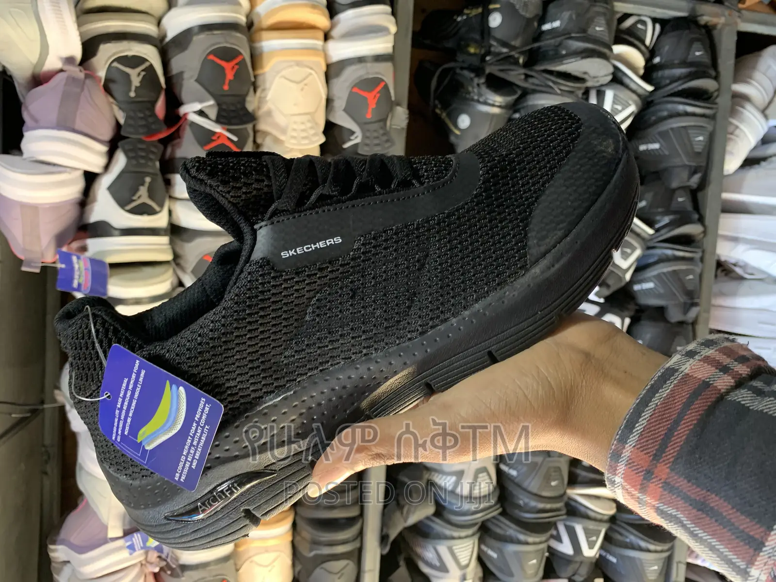 Original Skechers Archfit Shoes