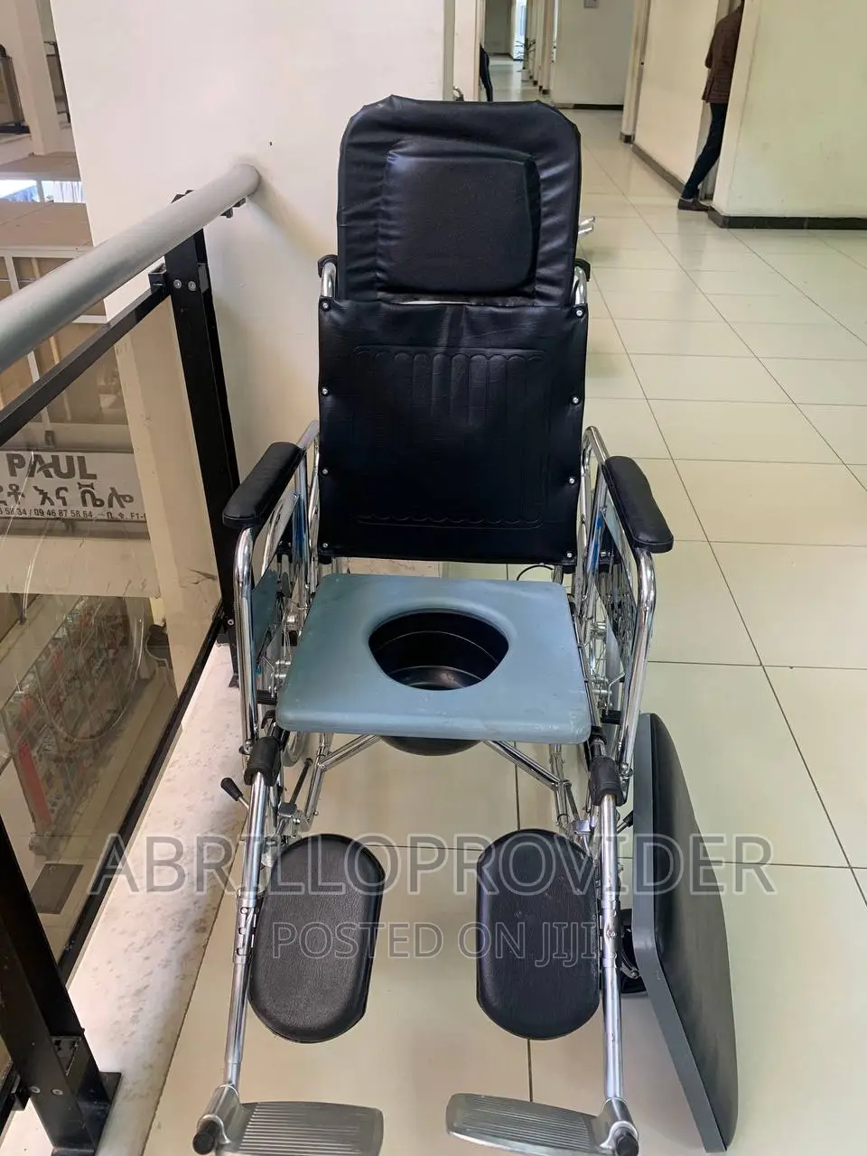 Potty_wheelchair_reclininig`Wheelchair'wheelchair_used