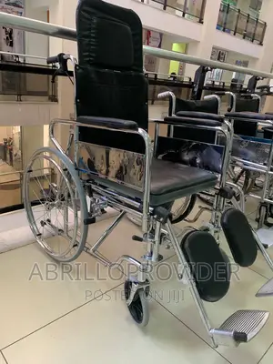 Potty_wheelchair_reclininig`Wheelchair'wheelchair_used