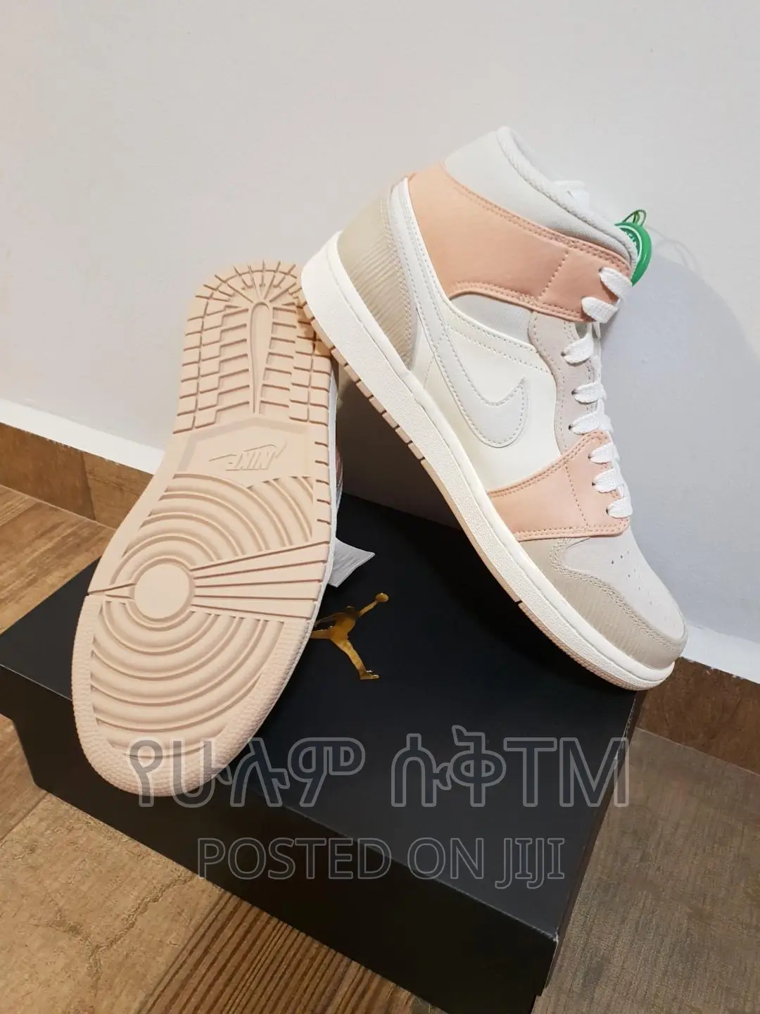 Original Nike Air Jordan 1 ‘Milan’ Shoes