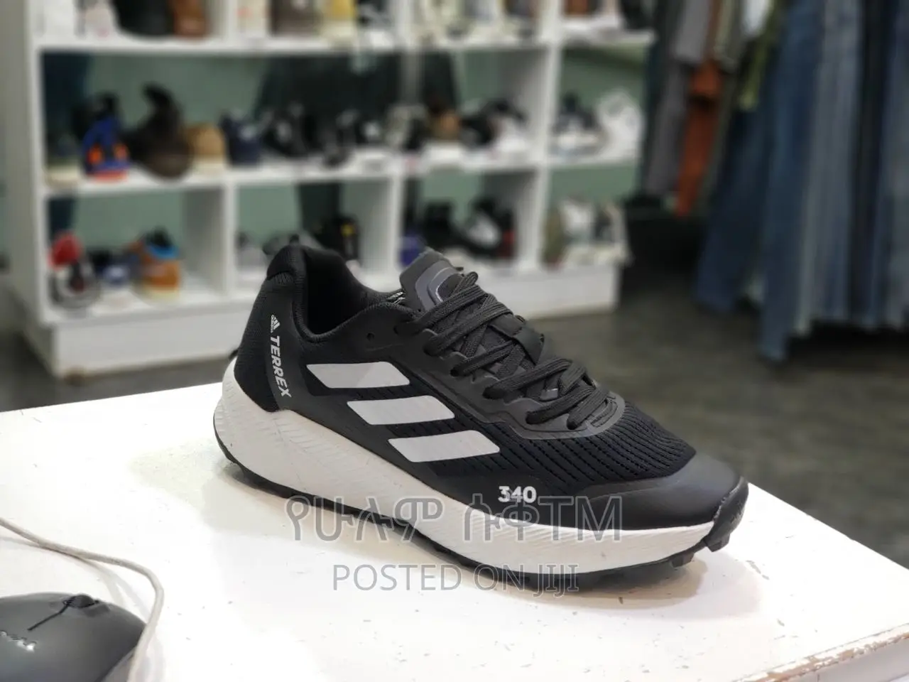 Original Adidas Terrex 340 Shoes