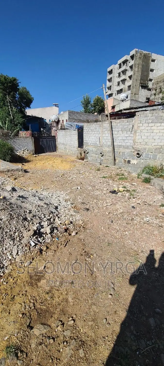 Lekiray Yekarb Megazn