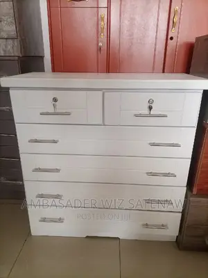 የልብስ ማስቀመጫ