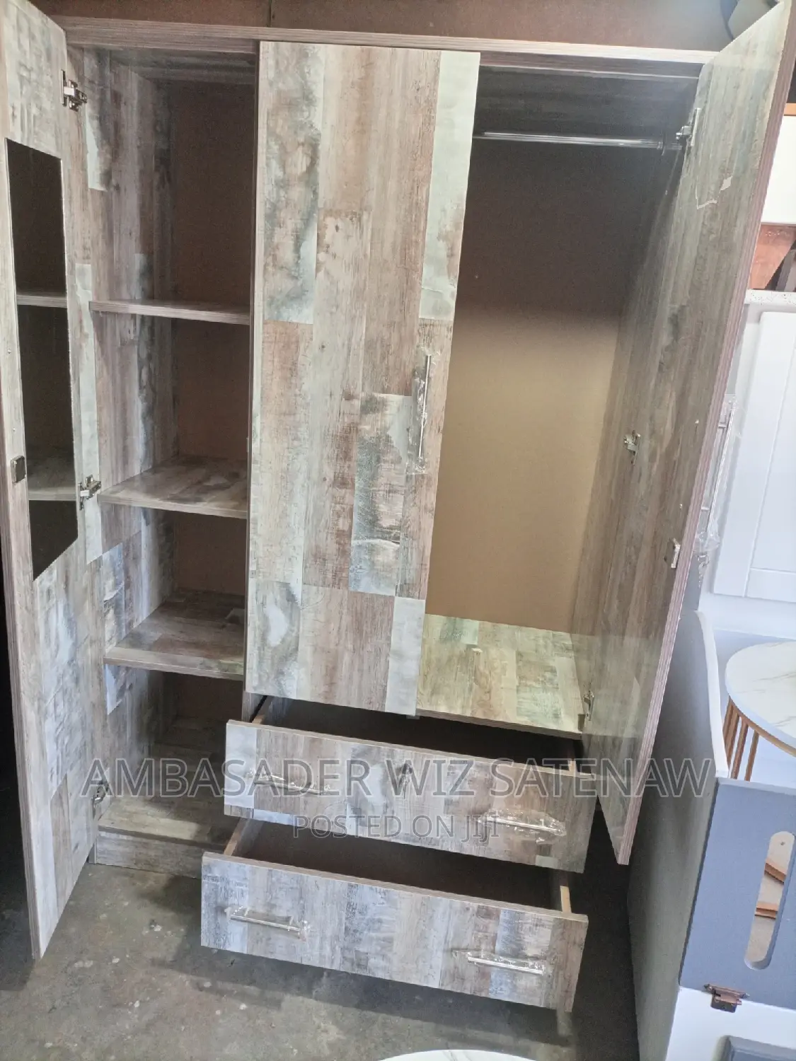 የልብስ ቁምሳጥን