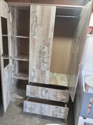 የልብስ ቁምሳጥን