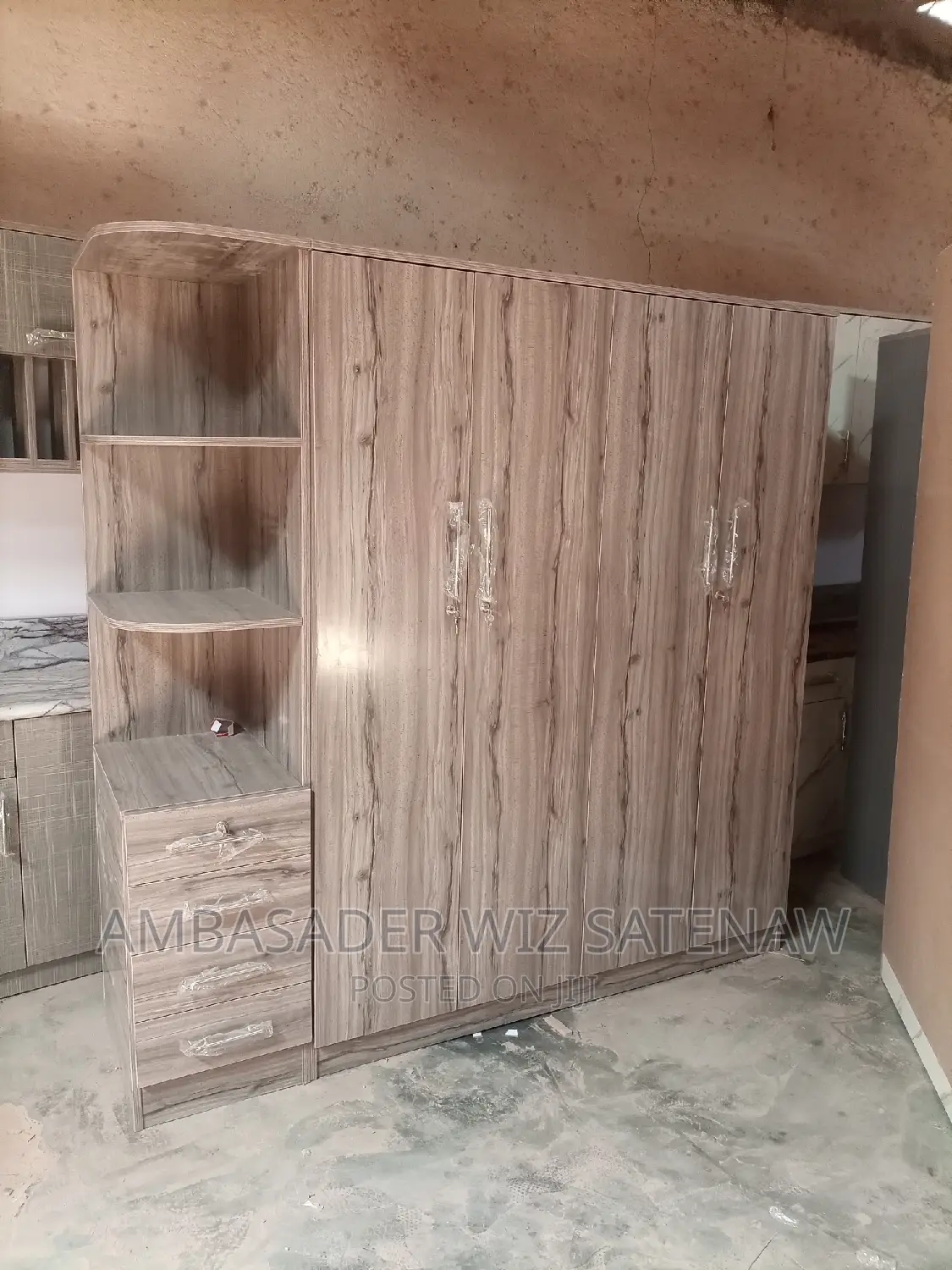 የልብስ ቁምሳጥን