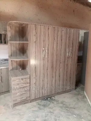 የልብስ ቁምሳጥን