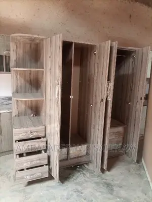 የልብስ ቁምሳጥን