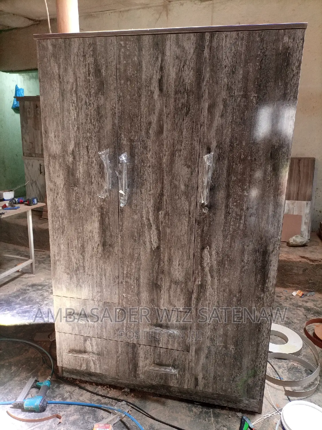 የልብስ ቁምሳጥን