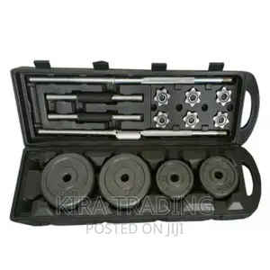 ዘመናዊ ዳምፔል እና ባርቤል 55 Kg 50kg