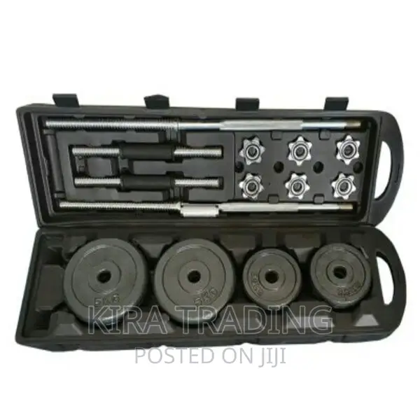 ዘመናዊ ዳምፔል እና ባርቤል 55 Kg 50kg