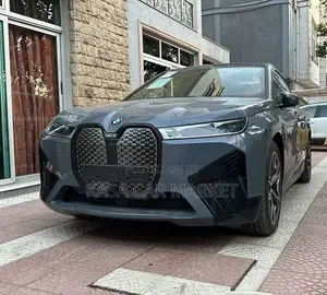 Photo - New BMW 225xe 2023 Blue