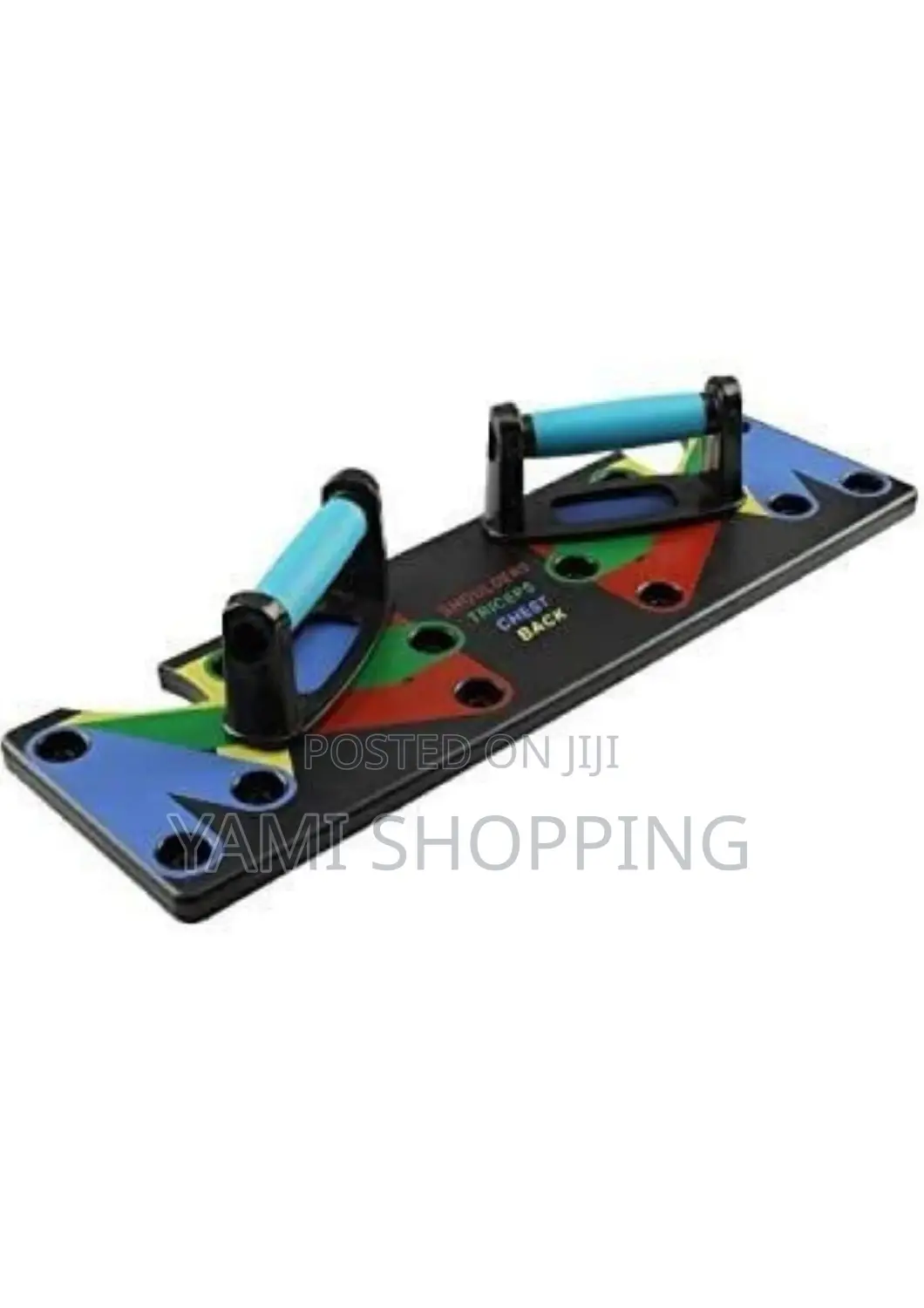 ተጣጣፊ ፑሽ አፕ መሳሪያ