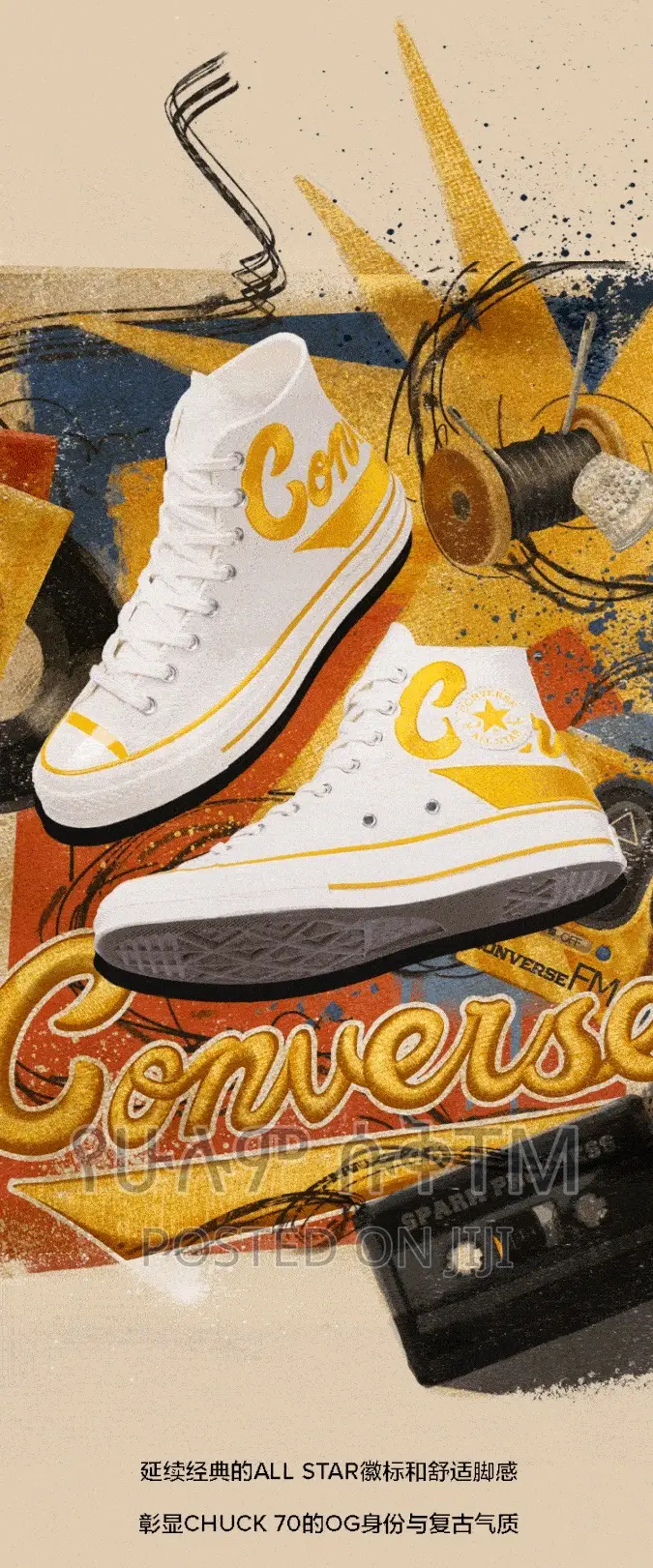 Original Converse All Star Ct 70s X Coca Cola Shoes