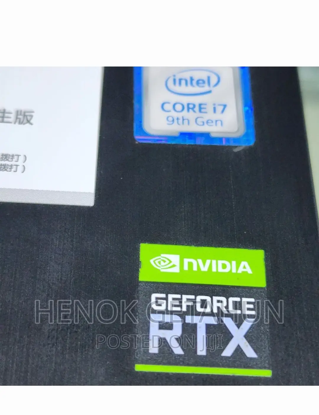 New Laptop HP Omen 15 16GB Intel Core I7 SSD 512GB