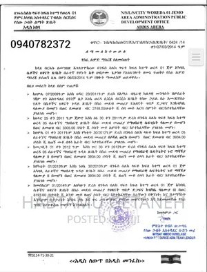 Photo - I Have Psychology and Management Experience CV