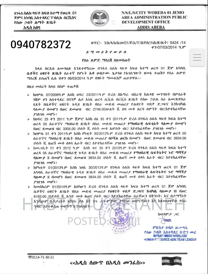 I Have Psychology and Management Experience CV