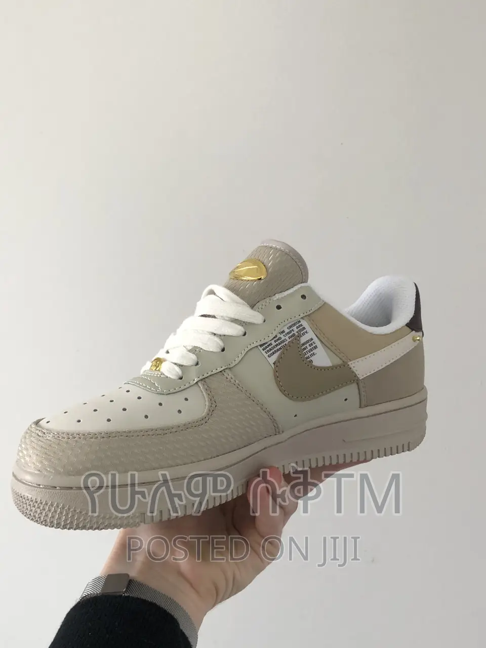 Original Nike Air Force 1 Tan Bling Shoe