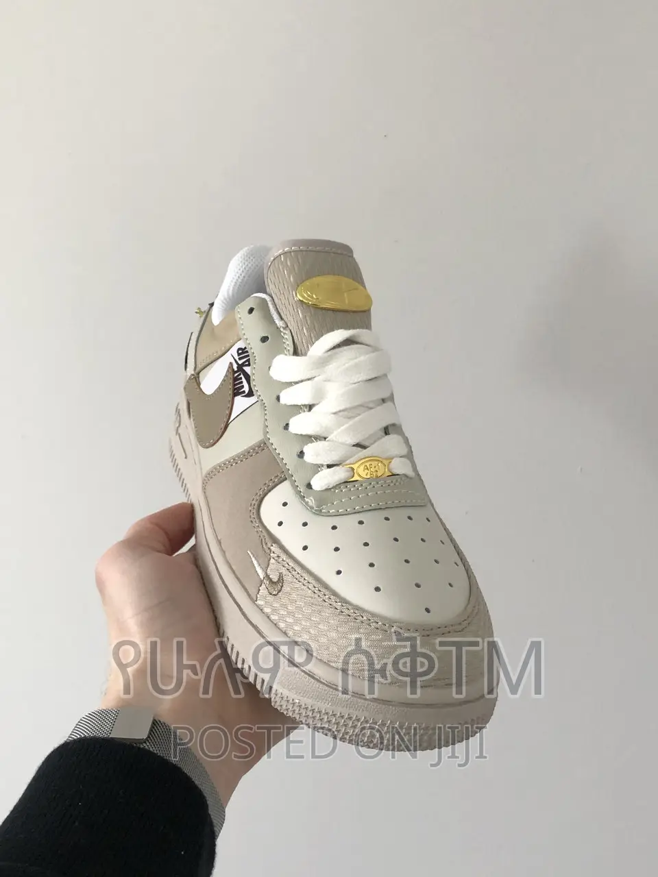 Original Nike Air Force 1 Tan Bling Shoe