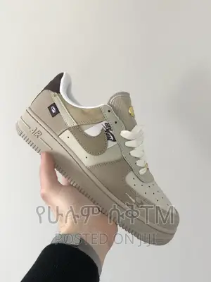 Original Nike Air Force 1 Tan Bling Shoe