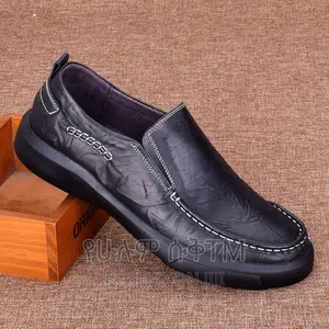 Original NB Turkey Leather Low Flat Shoes