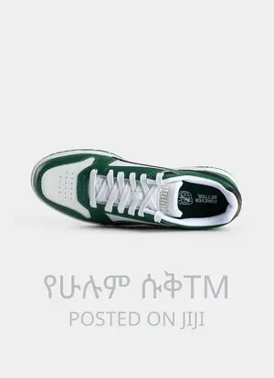 Photo - Original Puma RDB Game Low Shoes