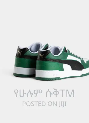 Original Puma RDB Game Low Shoes