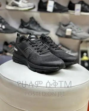 Original Nike Shield Running Shoes