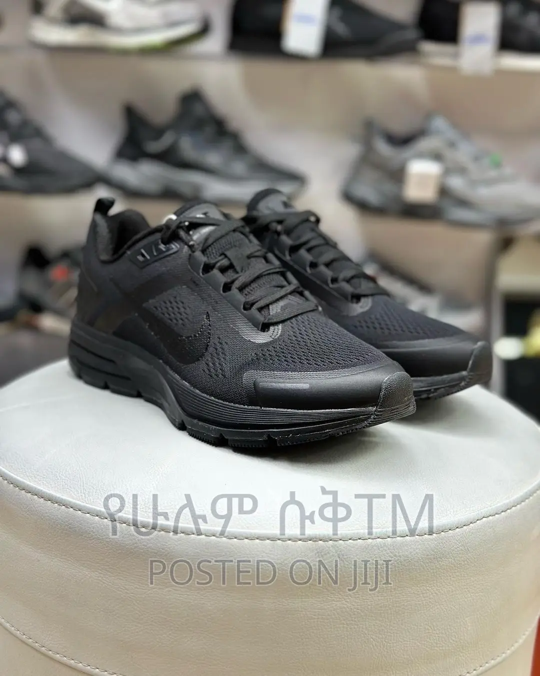 Original Nike Shield Running Shoes