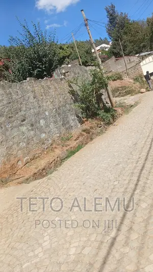 የሚሸጥ ቦታ መገናኛ ሚናሮል ህንፃ አካባቢ