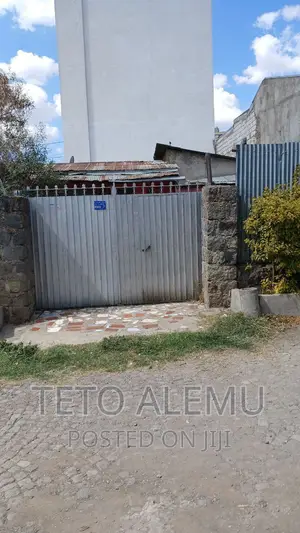 የሚሸጥ የድሮ ቪላ ወሰን