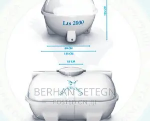 Photo - ሱፐር ፋይበር የውሀ ታንከር Super Fiber Water Tanker