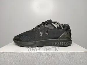 Original Under Armour Essentials Shoe