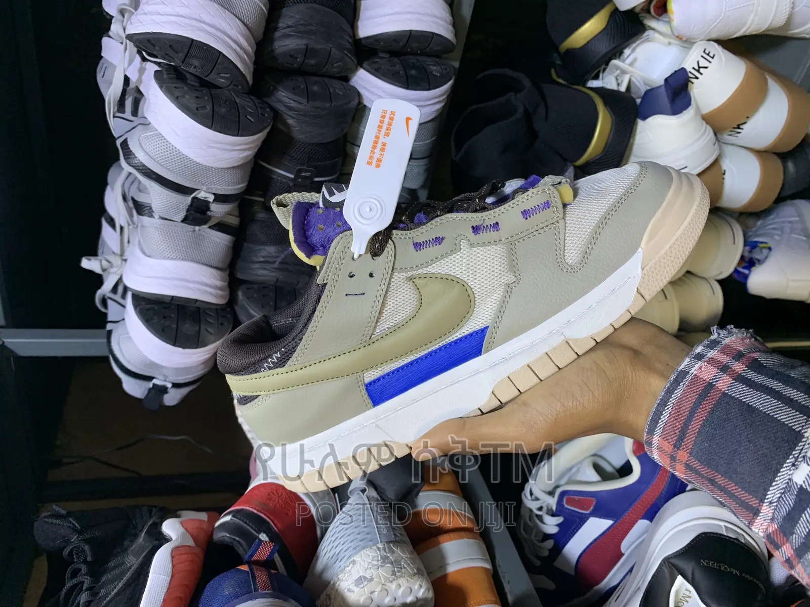 Original Nike Dunk Low Jumbo Shoes