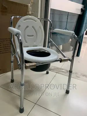 Photo - SMARTCARE Portable Height Adjustable Commode Chair W\TOILET