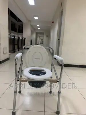 Photo - Commode Chair, Model: 894|Commode Chair,TOILET CHAIR