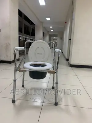 Adjustable Commode Chair With Commode Pot| Toilet Chair