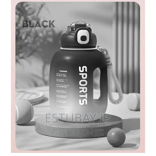 1.7L Sport Water Bottle With Straw
 High Quality