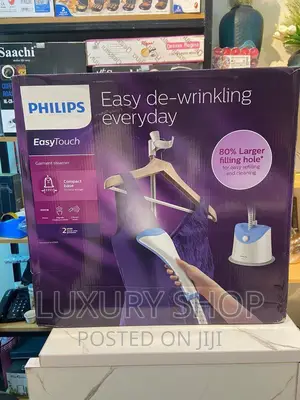 Photo - Garment Steamer Orginal Philips