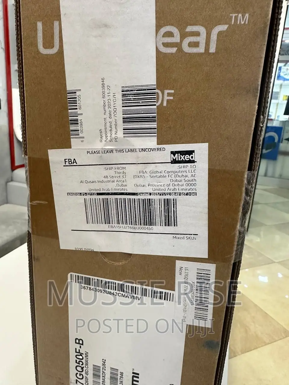 LG Ultragear 27 Inch Monitor