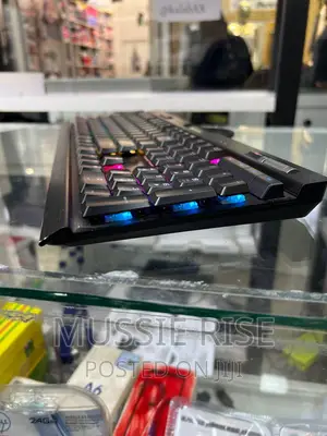 Corsair RGB Mk.2 Rapidfire Low Profile
